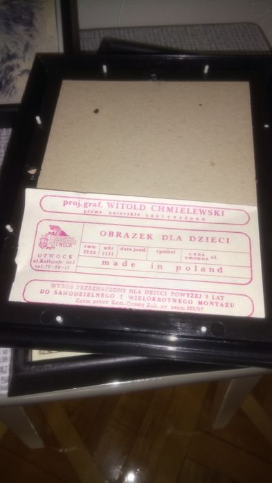 Рамка для фото, производство Польша