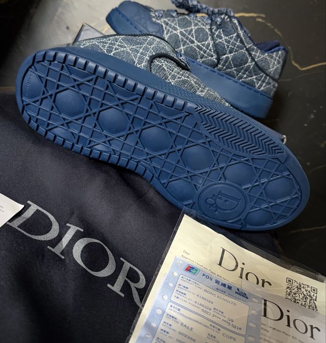 Dior B9S denim blue premium