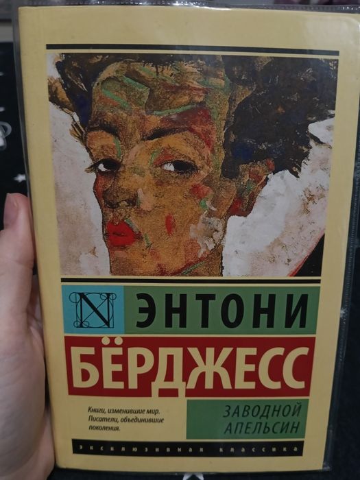 Продам книги в отличном состоянии