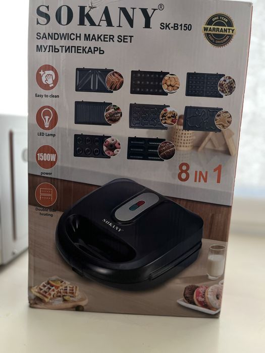 Продам в отличном состоянии