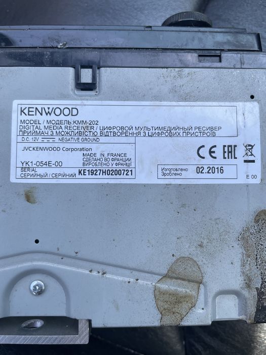 KENWOOD авто радио