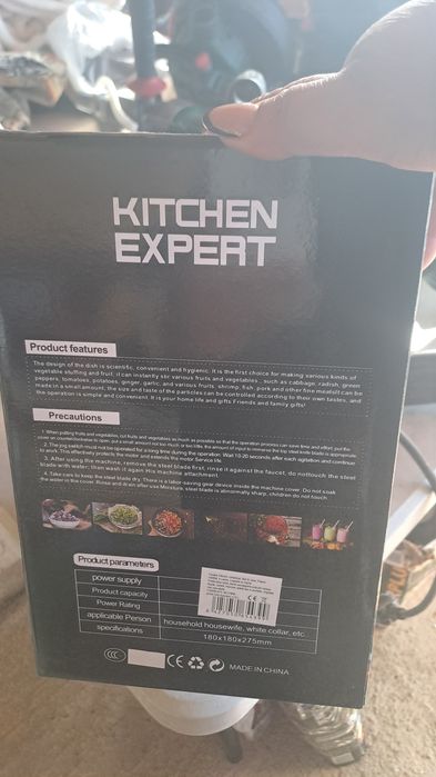 Tocător electric 2L,