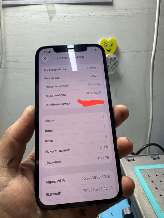 Iphone 12 128Gb holati idiyal