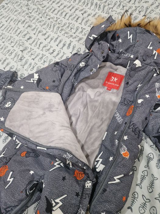 Комбинезон зимний для мальчика