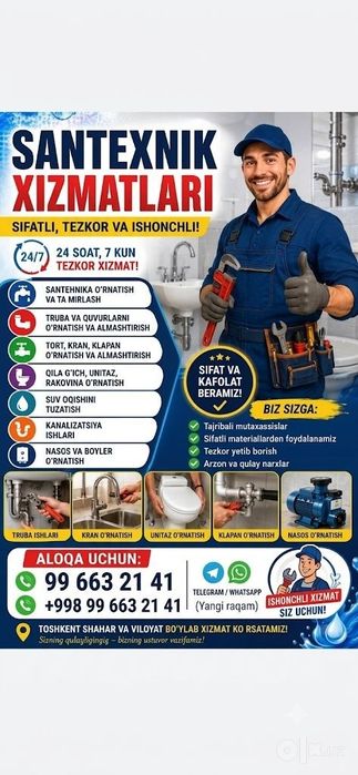 Santexnik xizmati 24/7 Сантехника хизмати