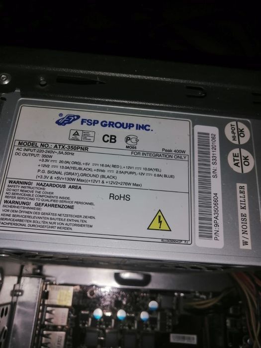 Продам системный блок