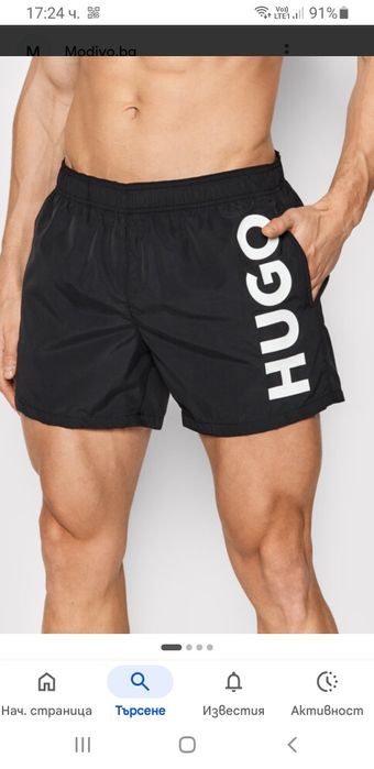 Hugo Boss HUGO ABAS Swim Short Mens Size XL ОРИГИНАЛ Мъжки Бански!