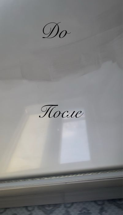 СКИДКИ, клининг уборка любого типа