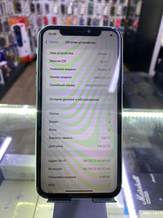 Iphone 11 128 gb