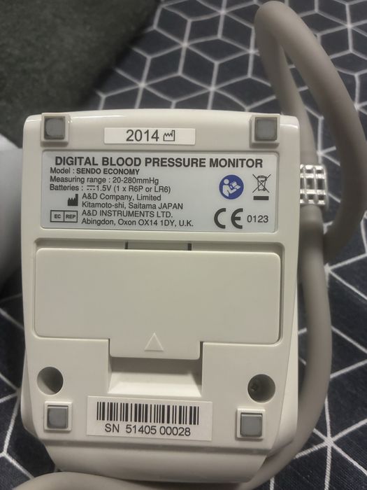 Апарат за кръвно SENDO economy