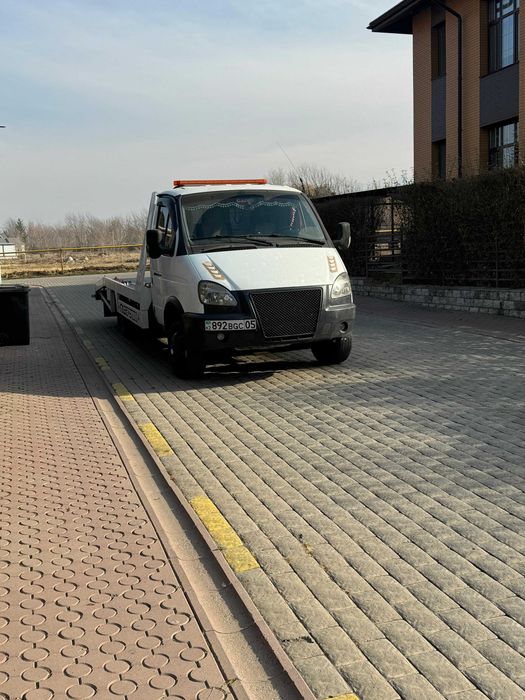 Эвакуатор услуги