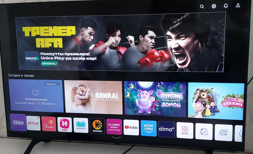 Продам телевизор  LG