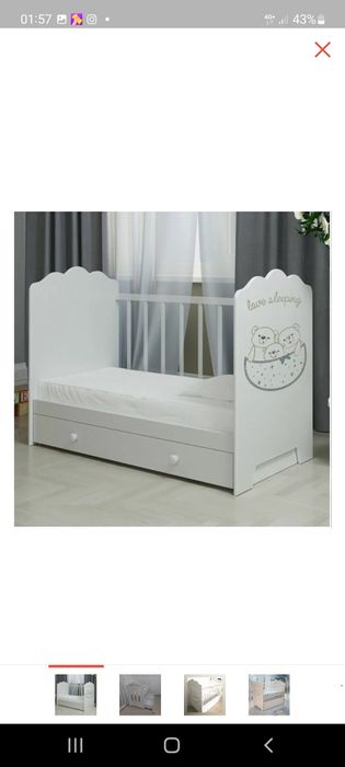 Продам детский кравать