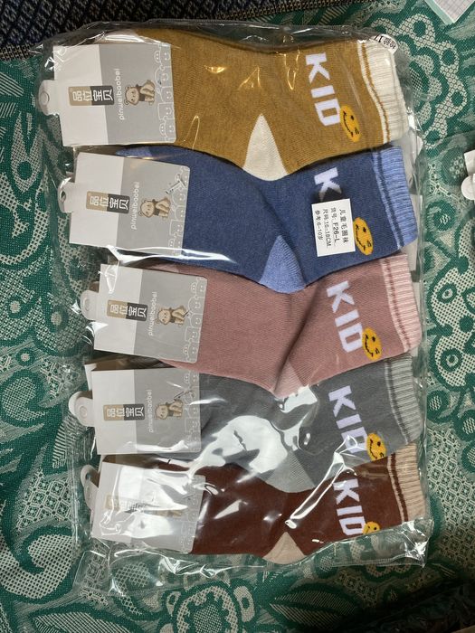 Носки мужские женские