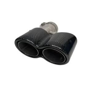 Накрайник за ауспух Akrapovic №3770-1 Двоен Y Карбон