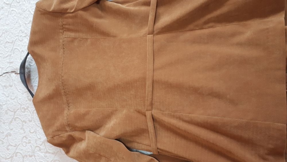 Дамски костюм.