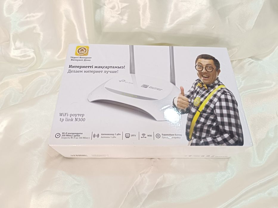 Модем Билайн  продам