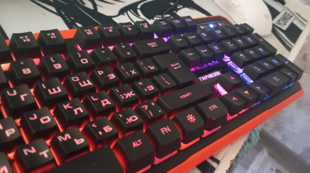 Клавиатура гарнизон