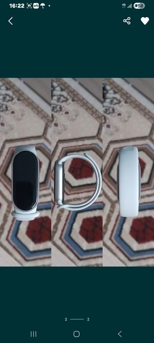 Xiaomi Smart Band 9.