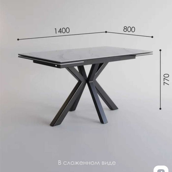 Стол керамогранит