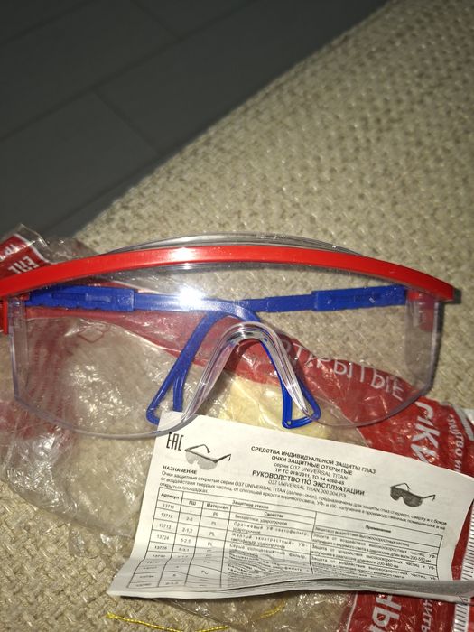 Продам очки для резчеков