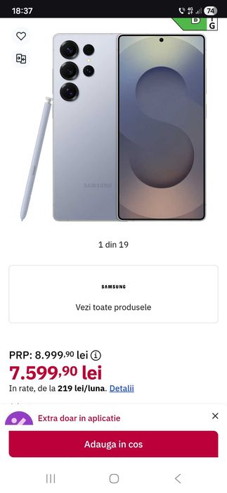 Vand Samsung Galaxy S25 ultra