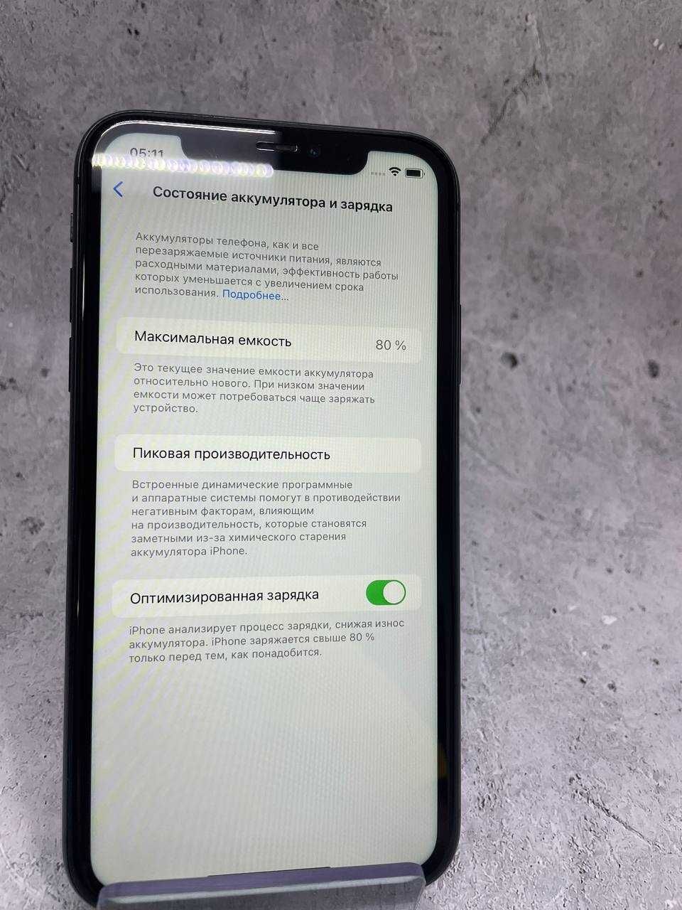 Apple iPhone 11 64 Gb (г.Астана, ул.Женис 24) л 364616: 75 000 тг. -  Мобильные телефоны / смартфоны Астана на Olx