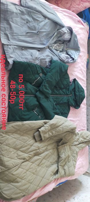 Женская одежда 48-50р