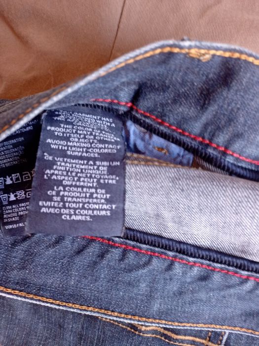 Продам мужские фирменные джинсы .покупали в бутике