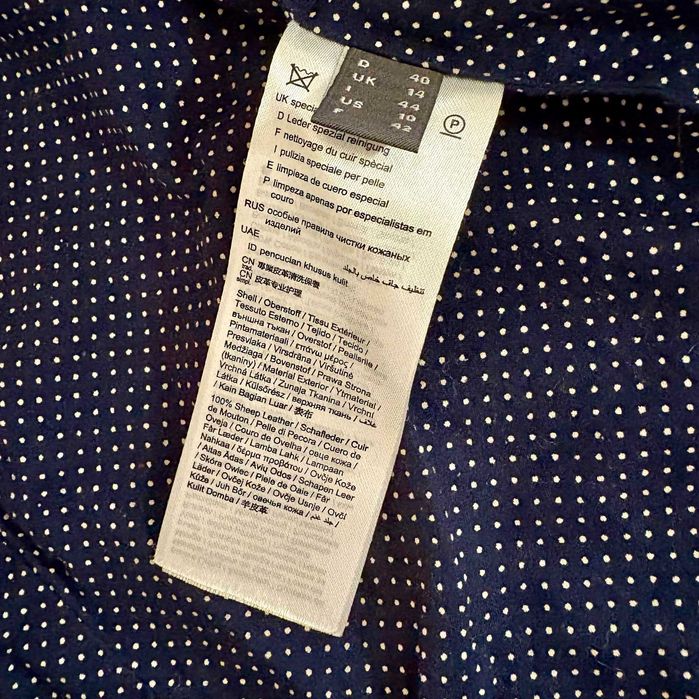 Естествена кожа Esprit дамско байкър яке M/40