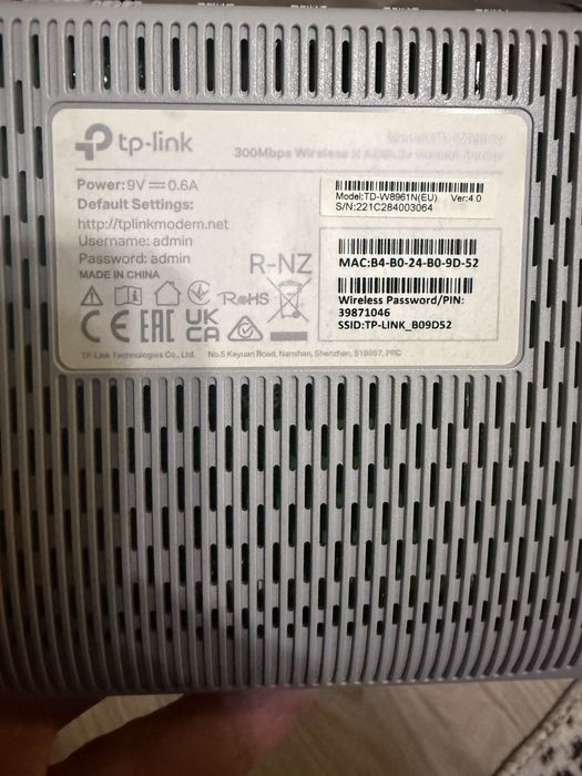 Продам Модем tp-link