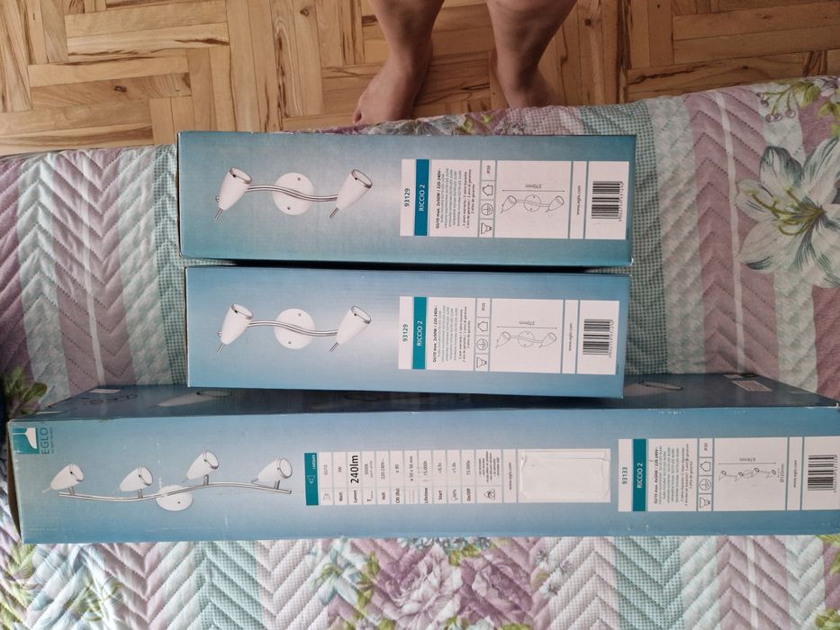 Осветителни тела