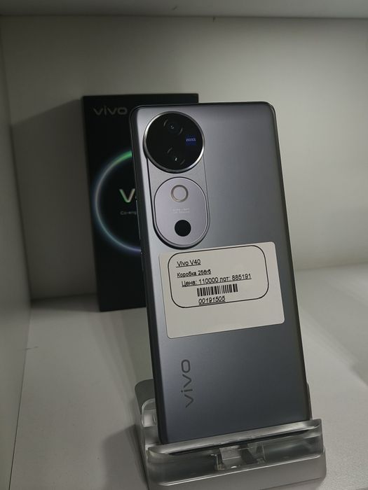 Vivo V40 256gb (гШымкент Рыскулова 28) лот: 885191