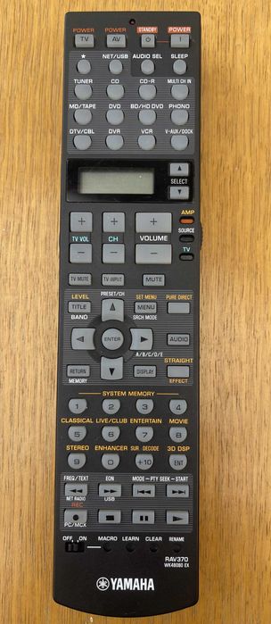 Дистанционни Yamaha за ресивъри , усилватели, системи