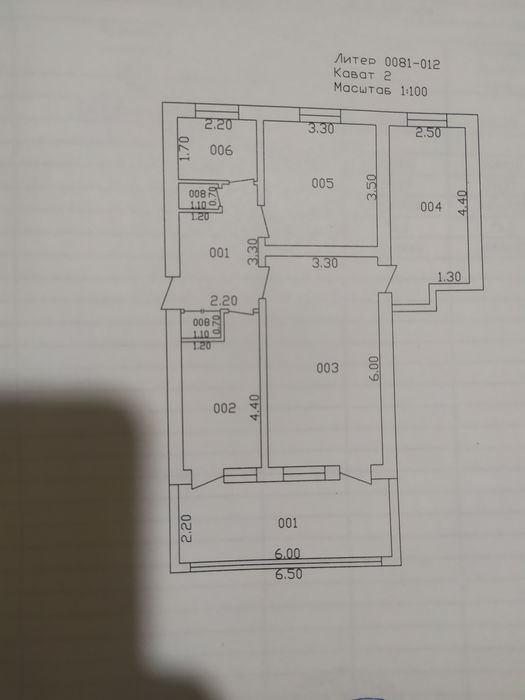 Продается квартира срочно г.Нурафшон