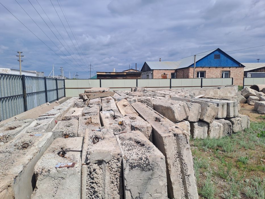 Продам земельный участок