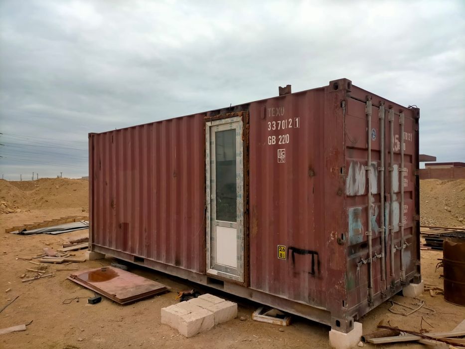 Продам контейнер