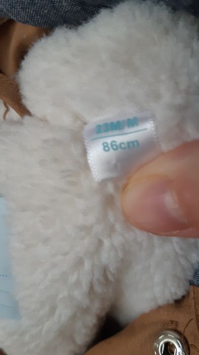 Geaca iarna Okaidi, marimea 86