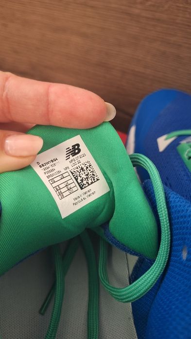 New balance 44 номер