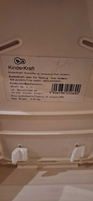 Бебешко столче за хранене  Kinderkraft