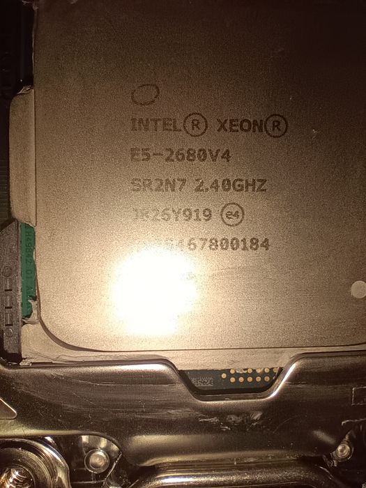 Комплект Xeon e5 2680v4