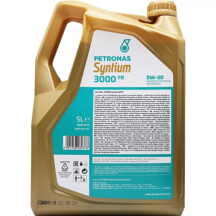 Двигателно масло PETRONAS SYNTIUM 3000FR 5W30
