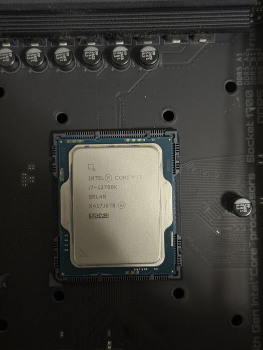 procesor intel i7-12700k