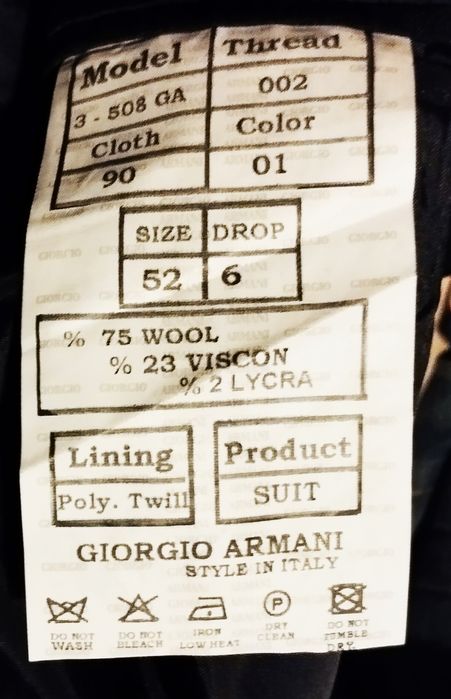 Костюм Giorgio Armani