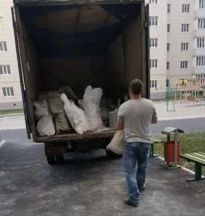 Газель  Вывоз Мусора + Грузчики.