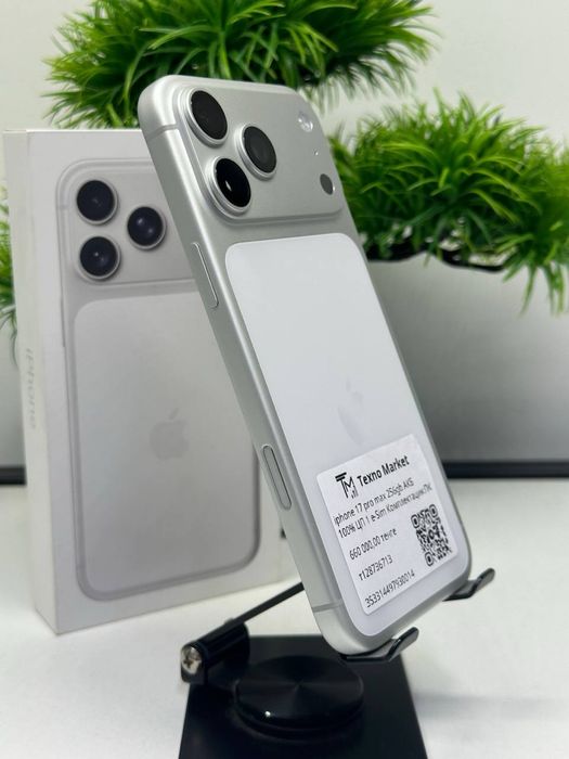 iphone 17 pro max 256gh  Akb 100% ЦП 1 e Sim Комплектация:ПК