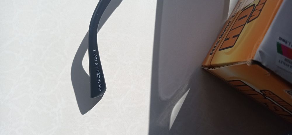 Предлагам поляризовани очила за шофиране