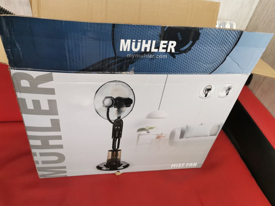 Вентилатор с мъгла от вода - НОВ