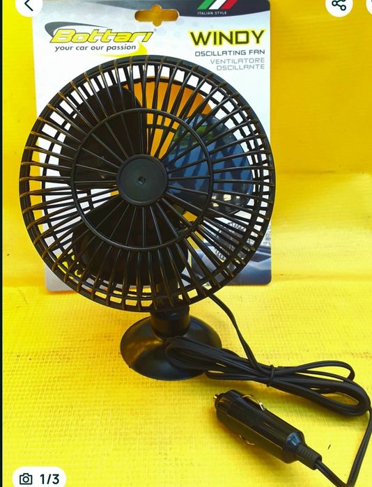 Ventilator auto 12 V BOTTARI NOU - 60 Lei