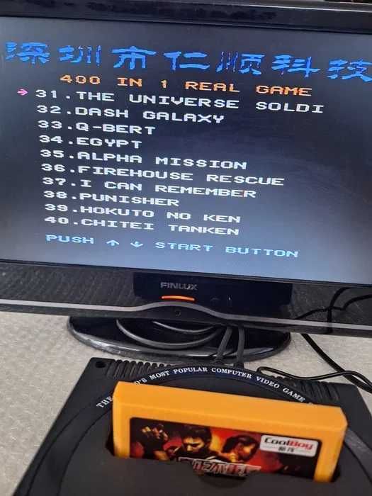 400 jocuri caseta discheta galbena clasica cu jocuri pentru consola TV